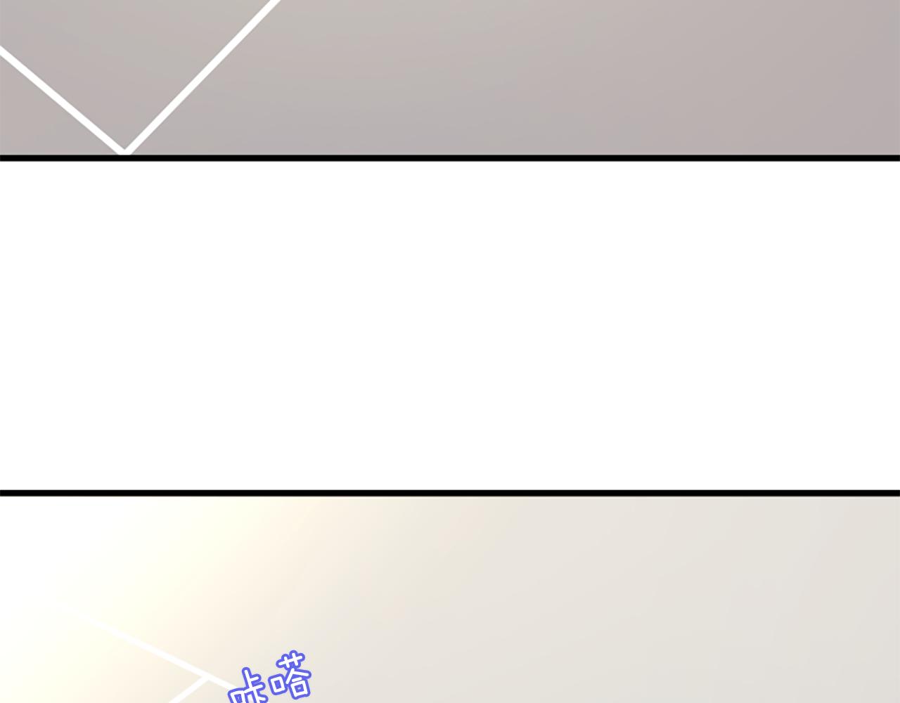 第14话 红酒洞穴96