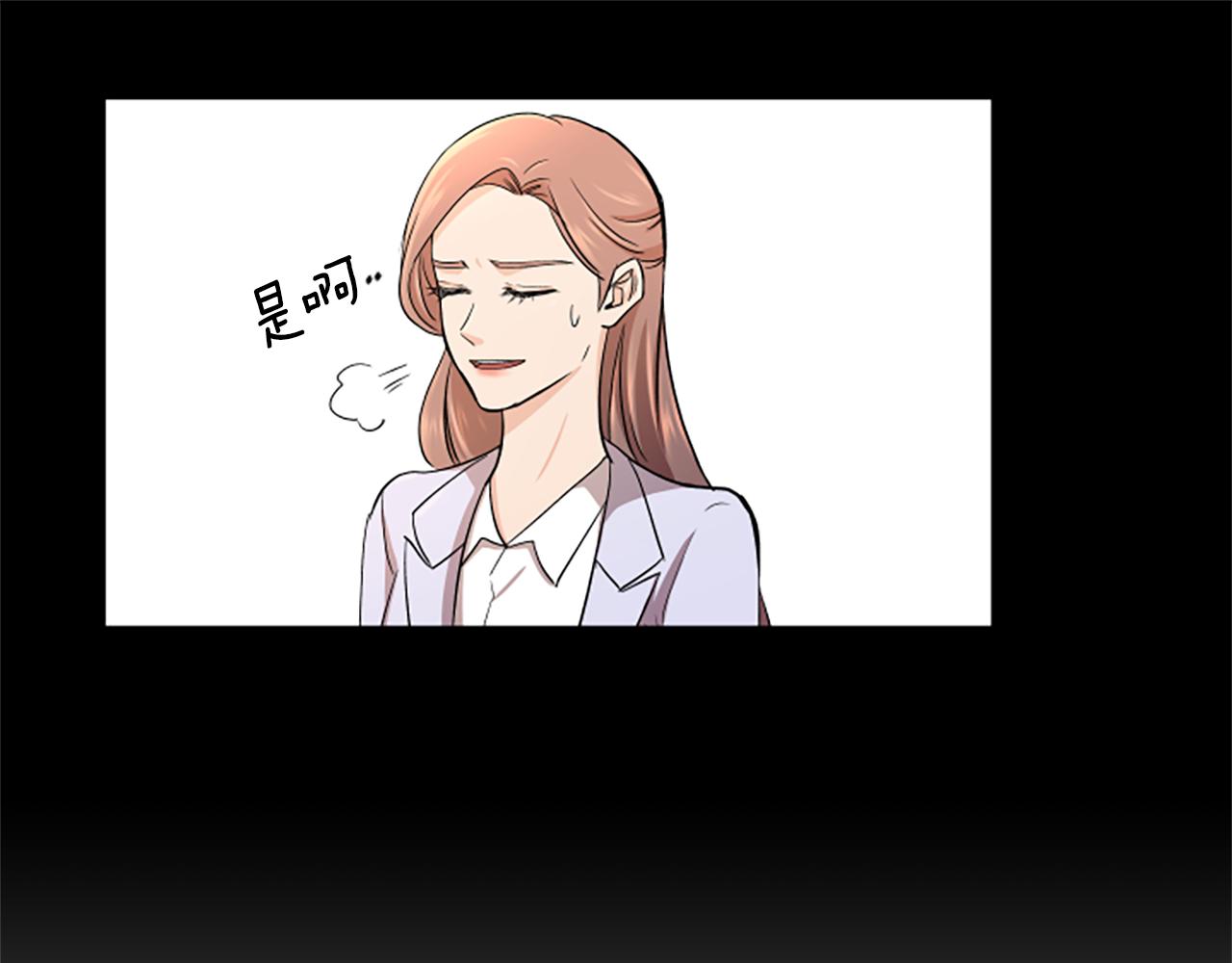 第2话 三个月97