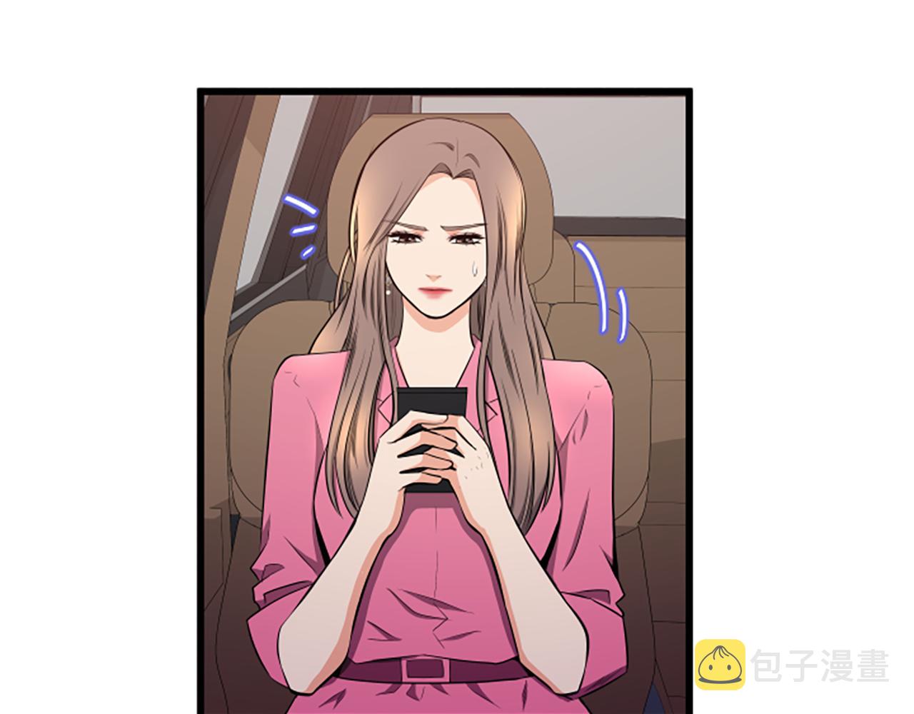 第50话 爲什麽笑了36