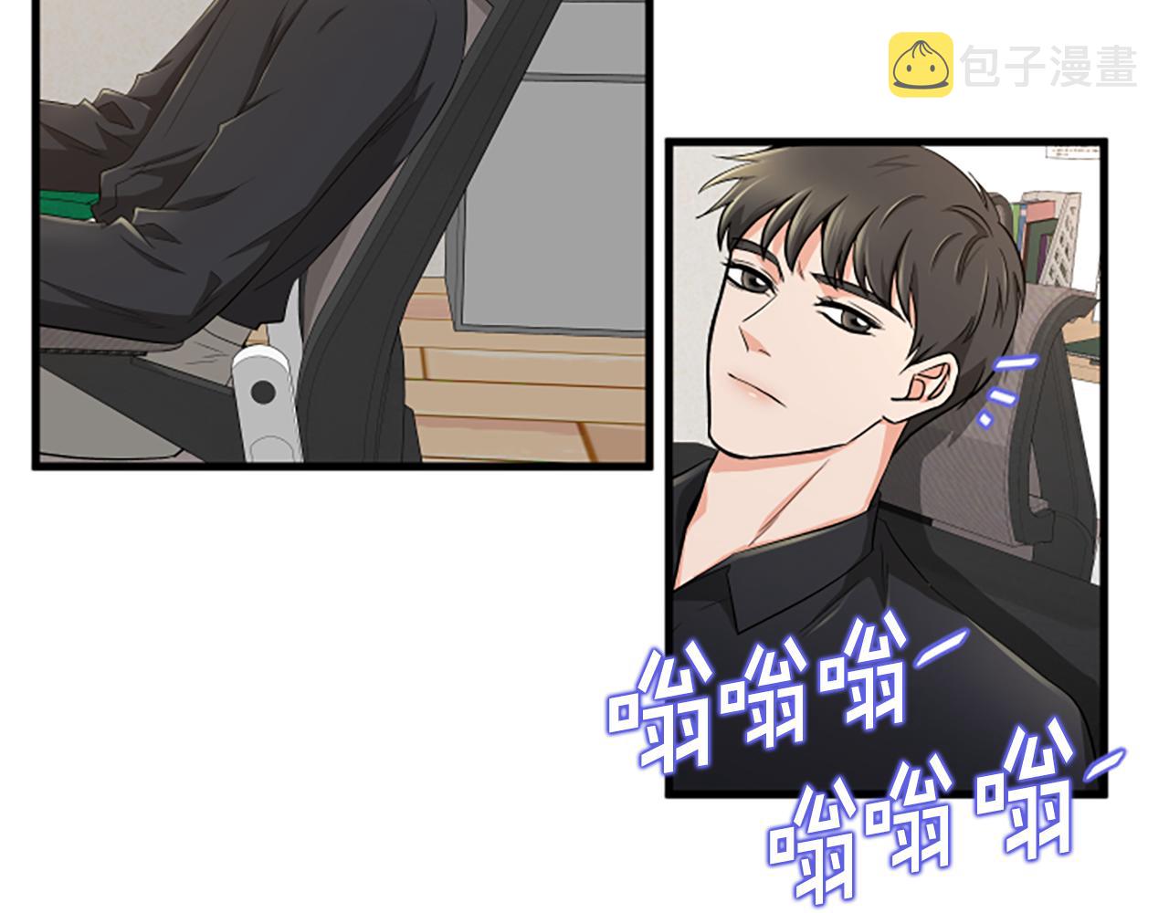 第39话 暗恋20