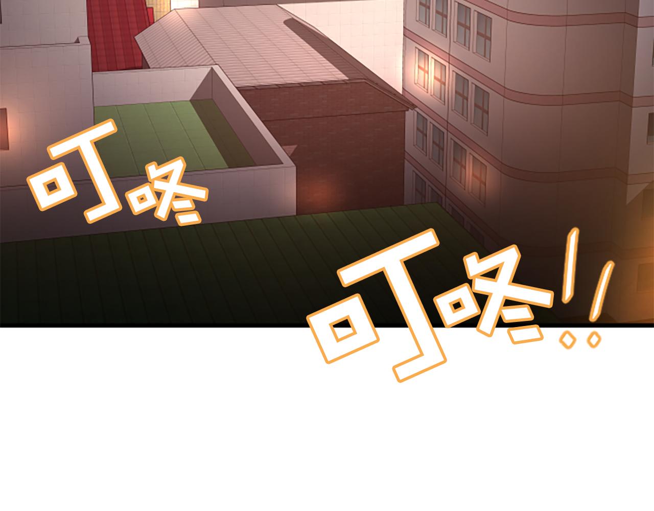 第13话 出差55