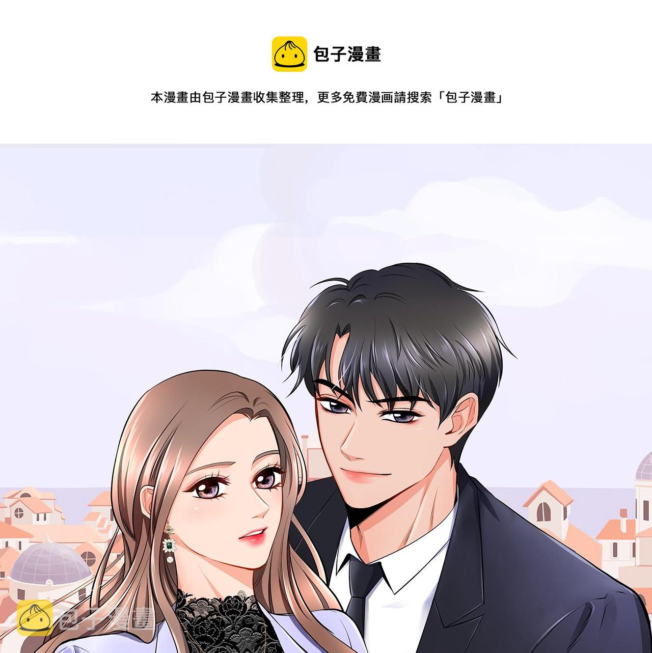 第60话 享受当下0
