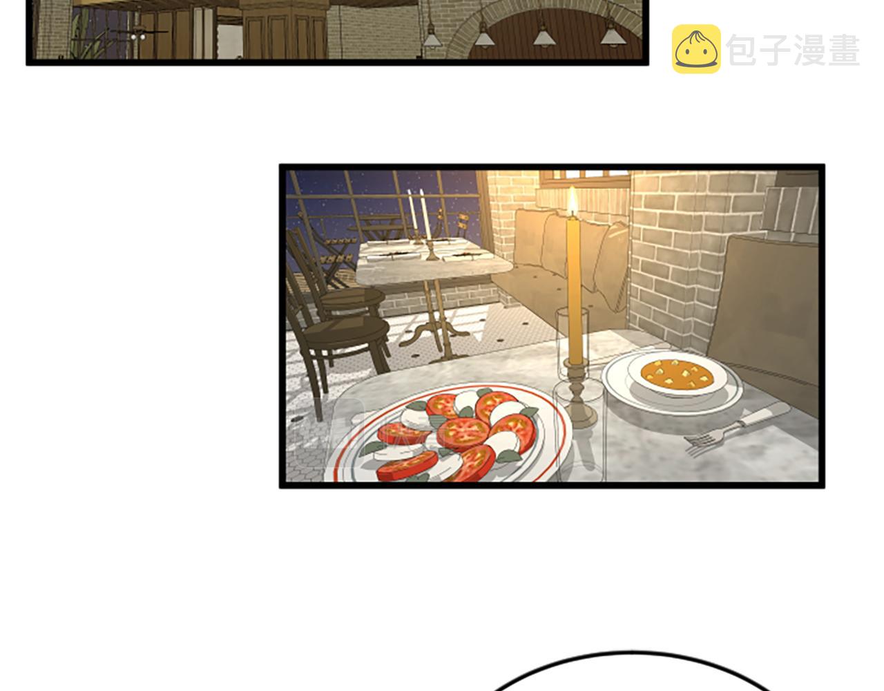 第50话 爲什麽笑了57