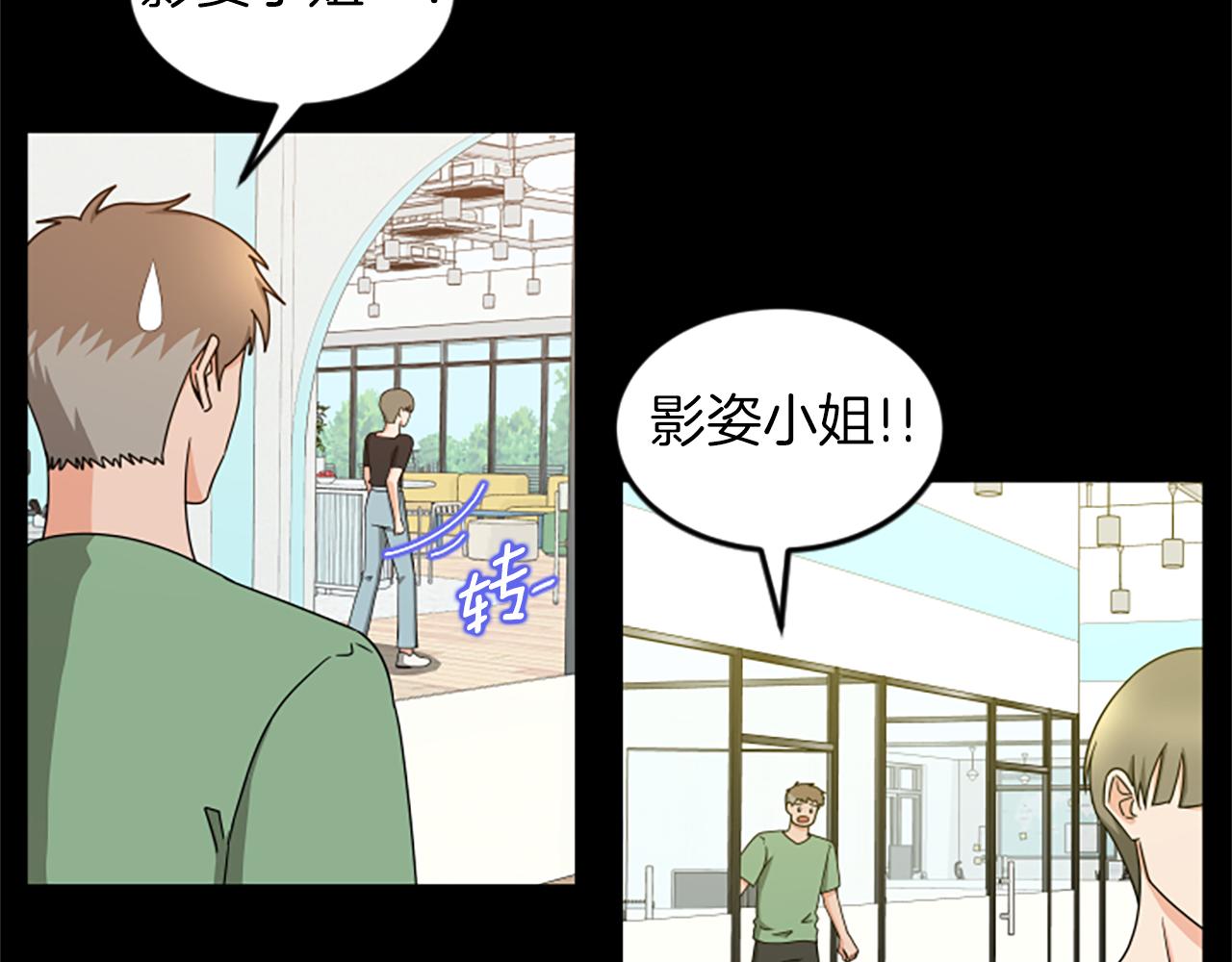 第37话 我的恋爱60