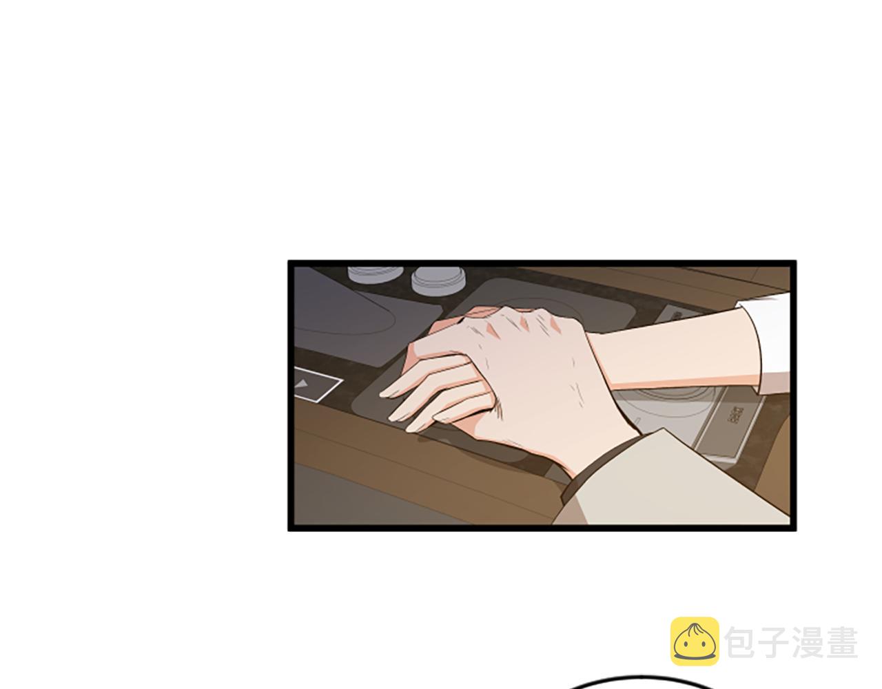 第40话 谢谢你67