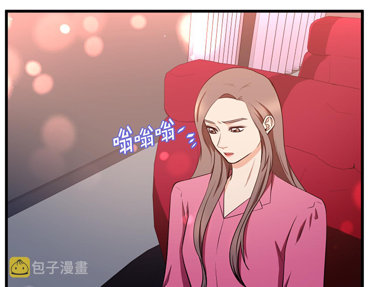 第53话 吵架了32