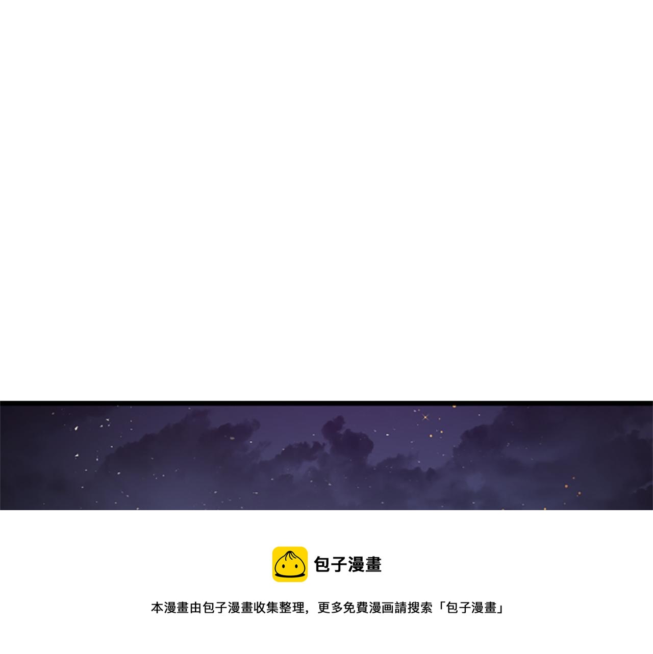 第17话 关系64