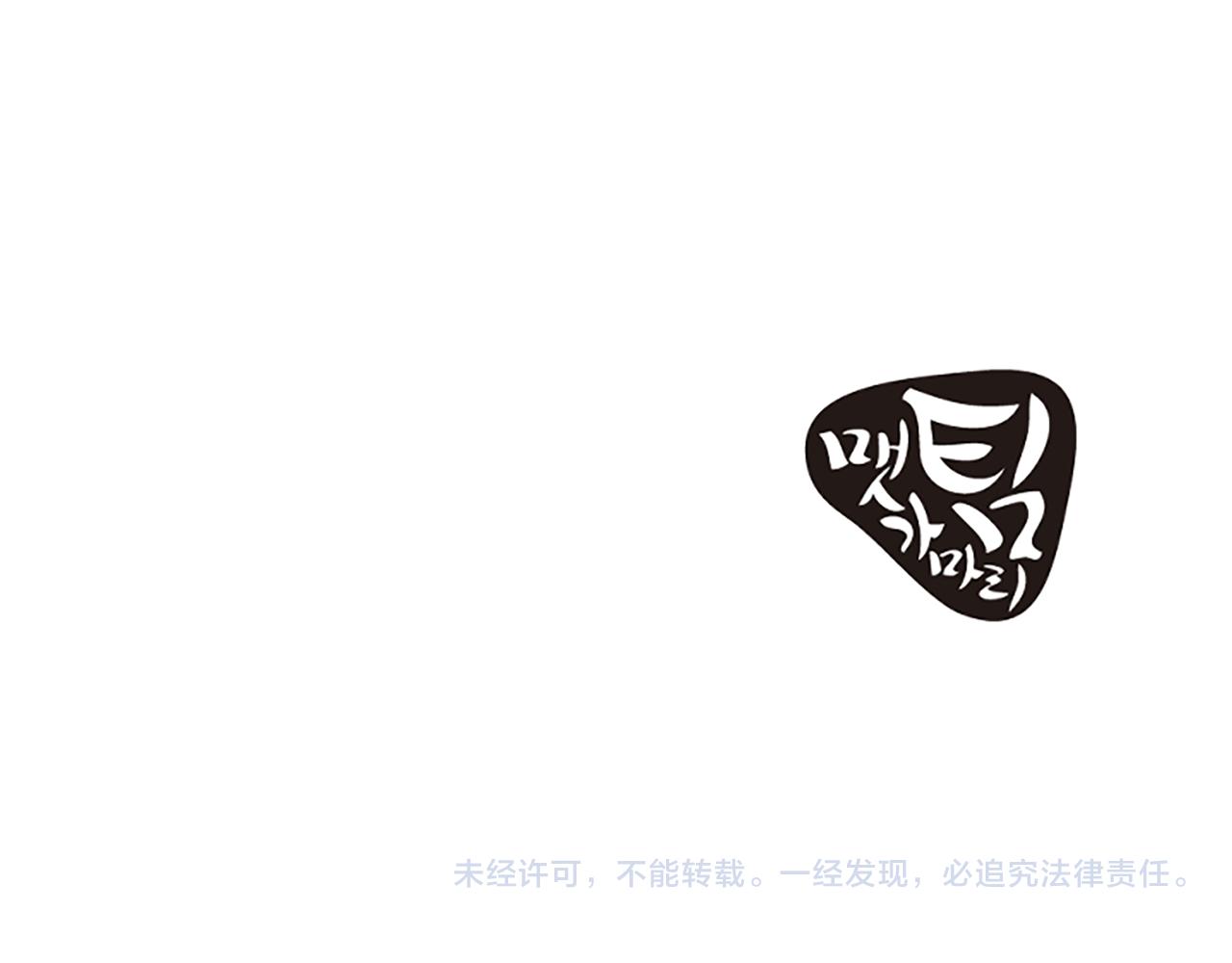 第21话 度94