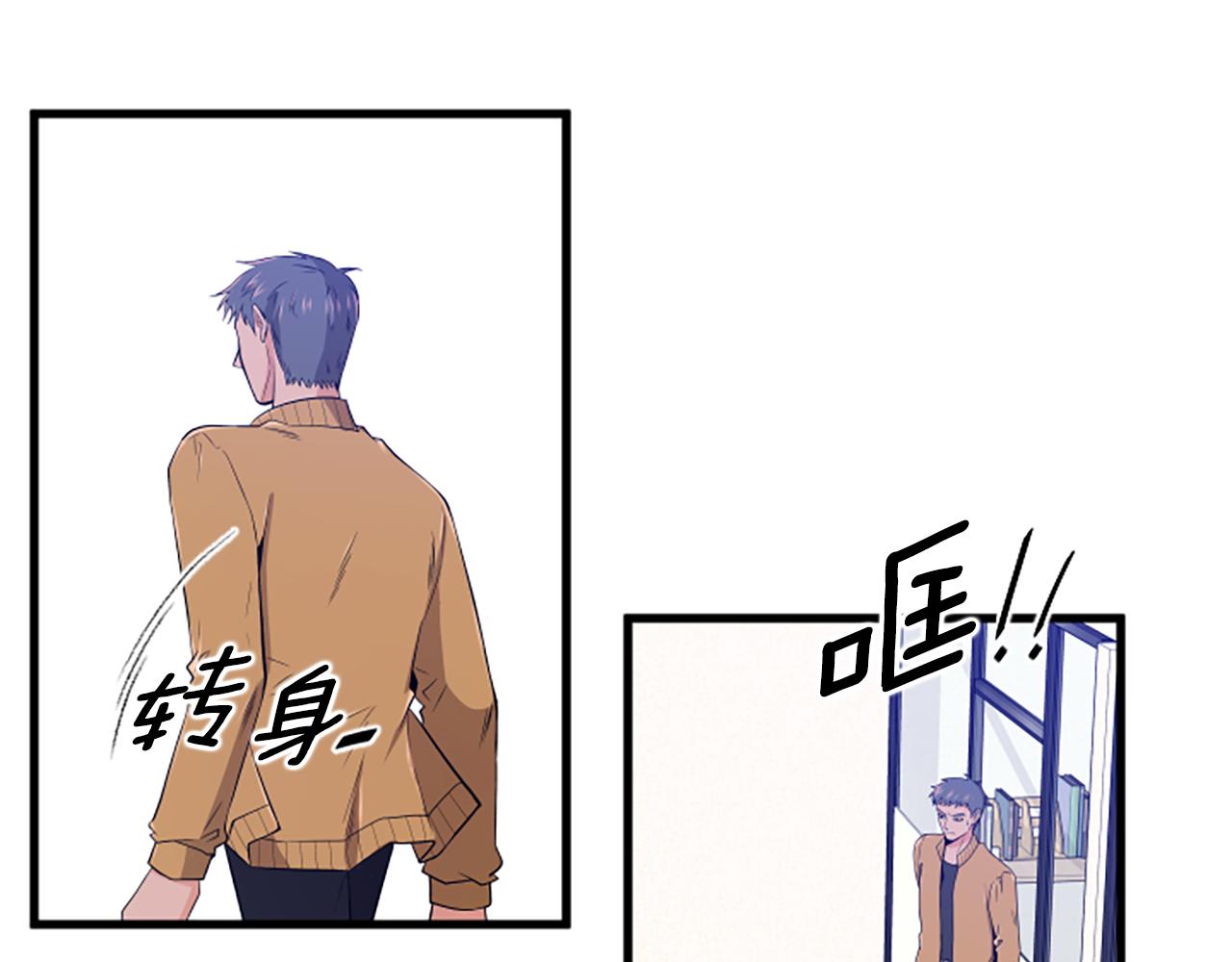 第27话 不再反对5