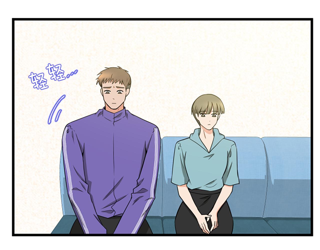 第59话 真的很喜欢30