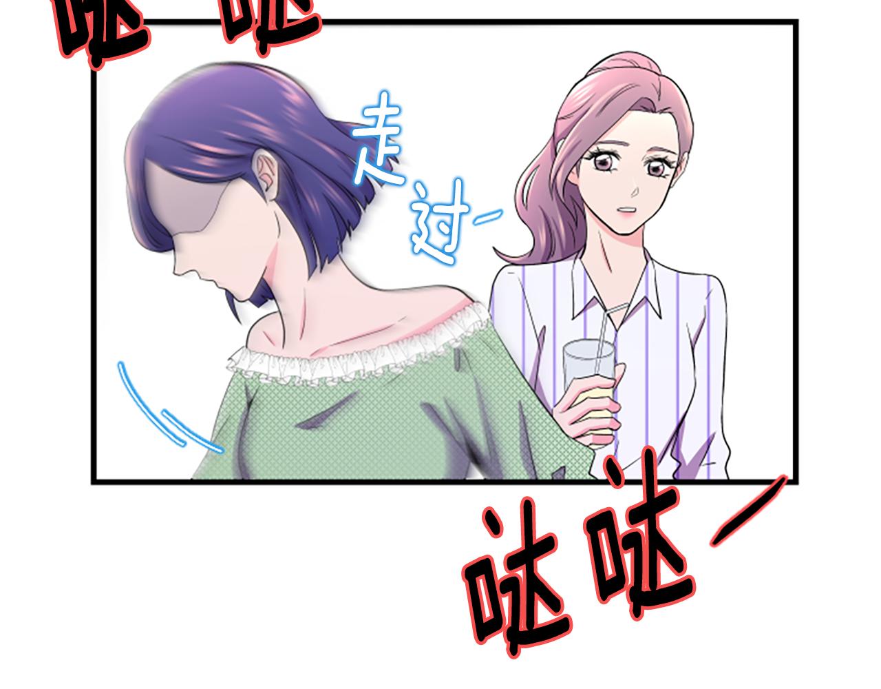 第8话 衣服38