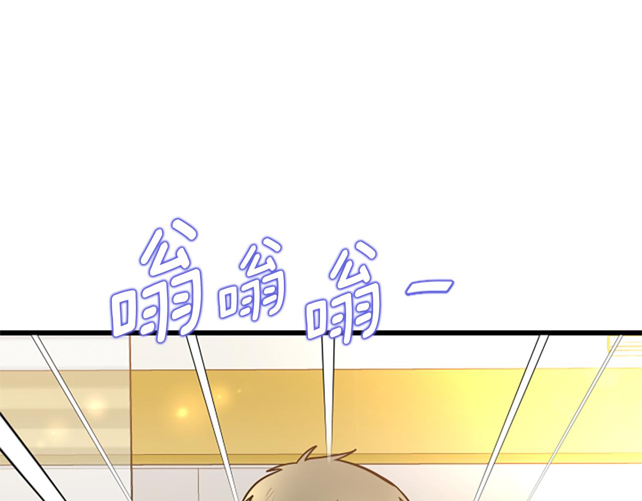 第63话 弟弟的祝福3