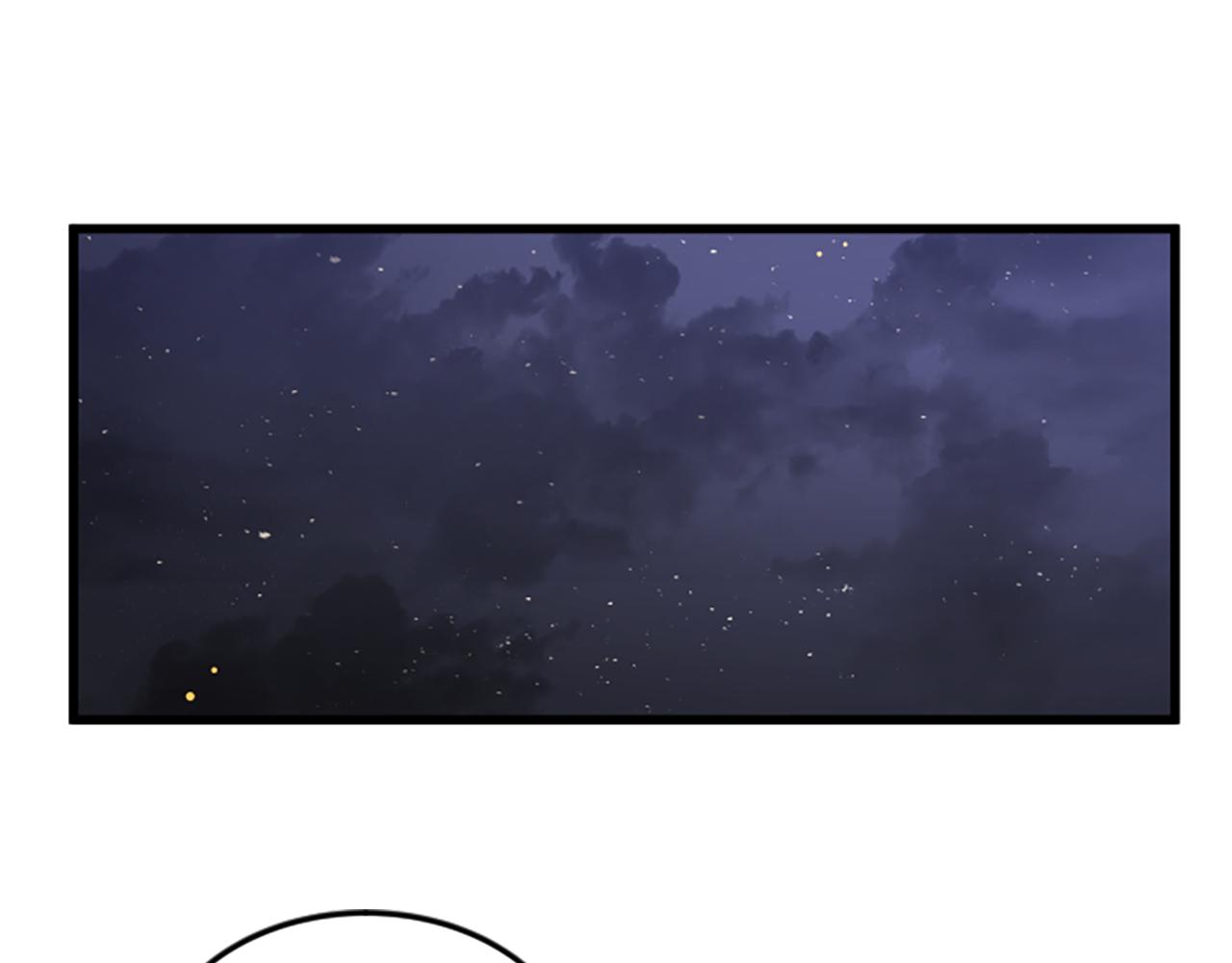 第34话 赶紧走吧69
