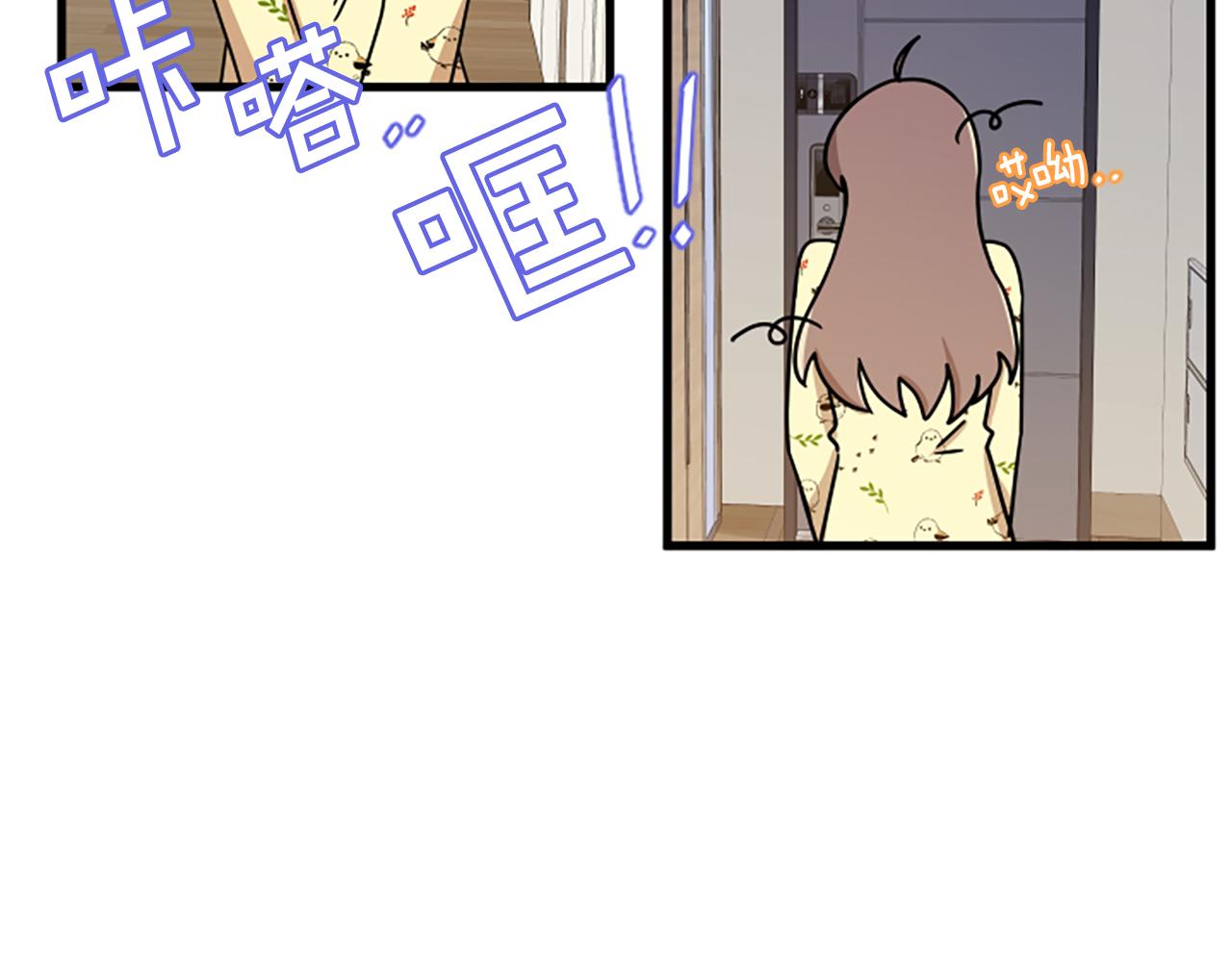 第14话 红酒洞穴29