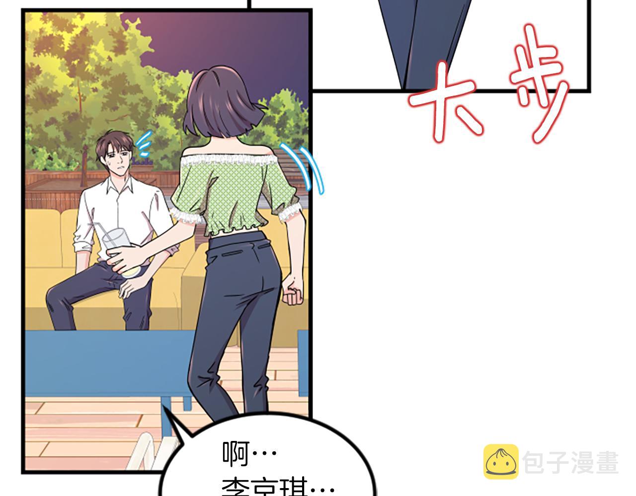 第8话 衣服45