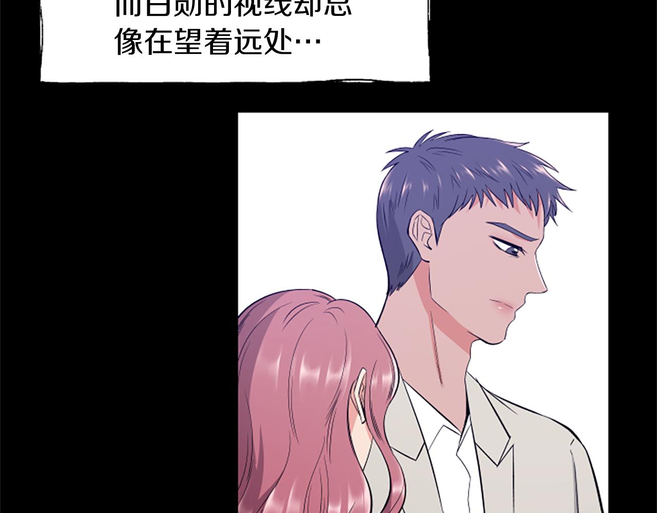 第27话 不再反对43