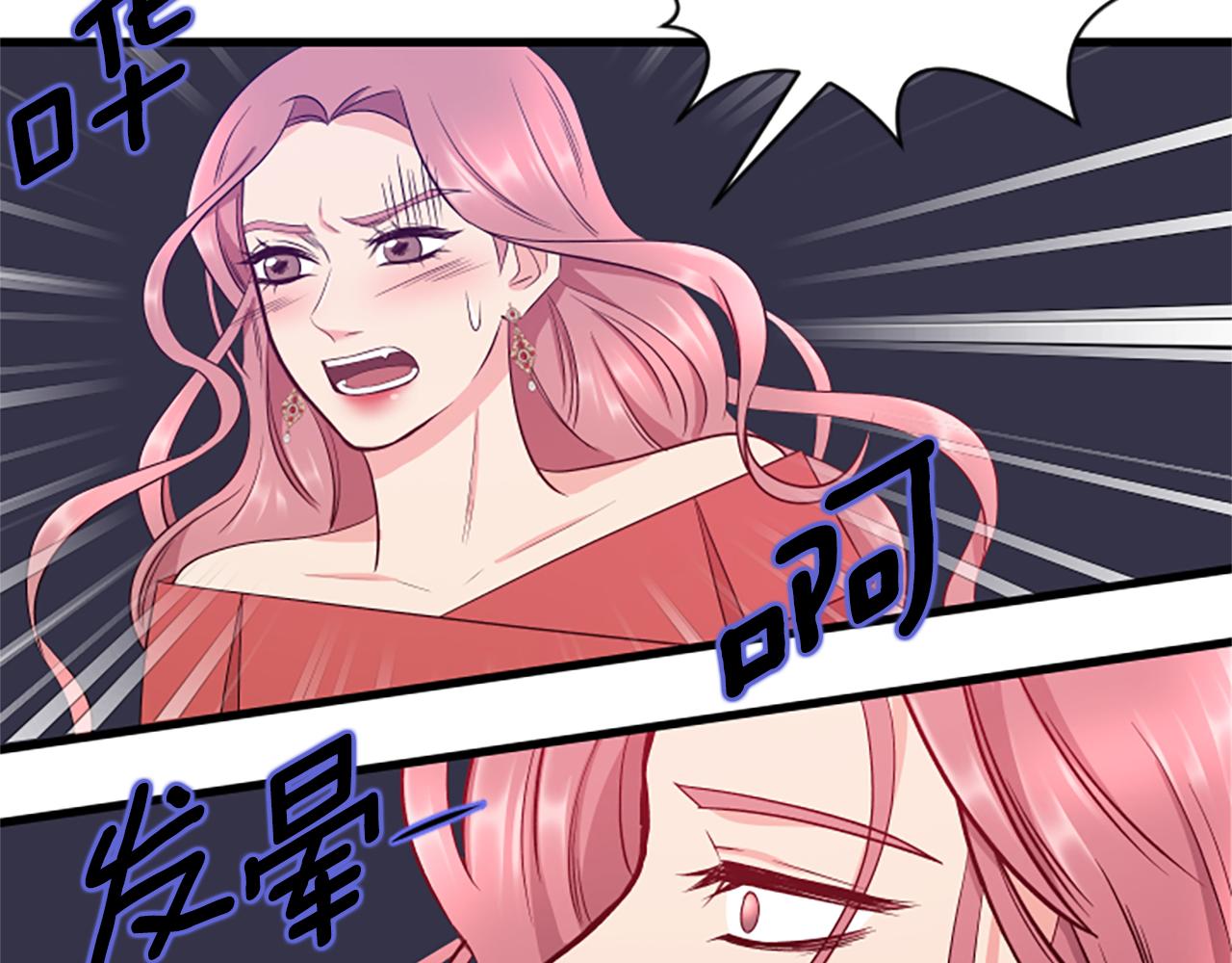 第28话 重不重要80