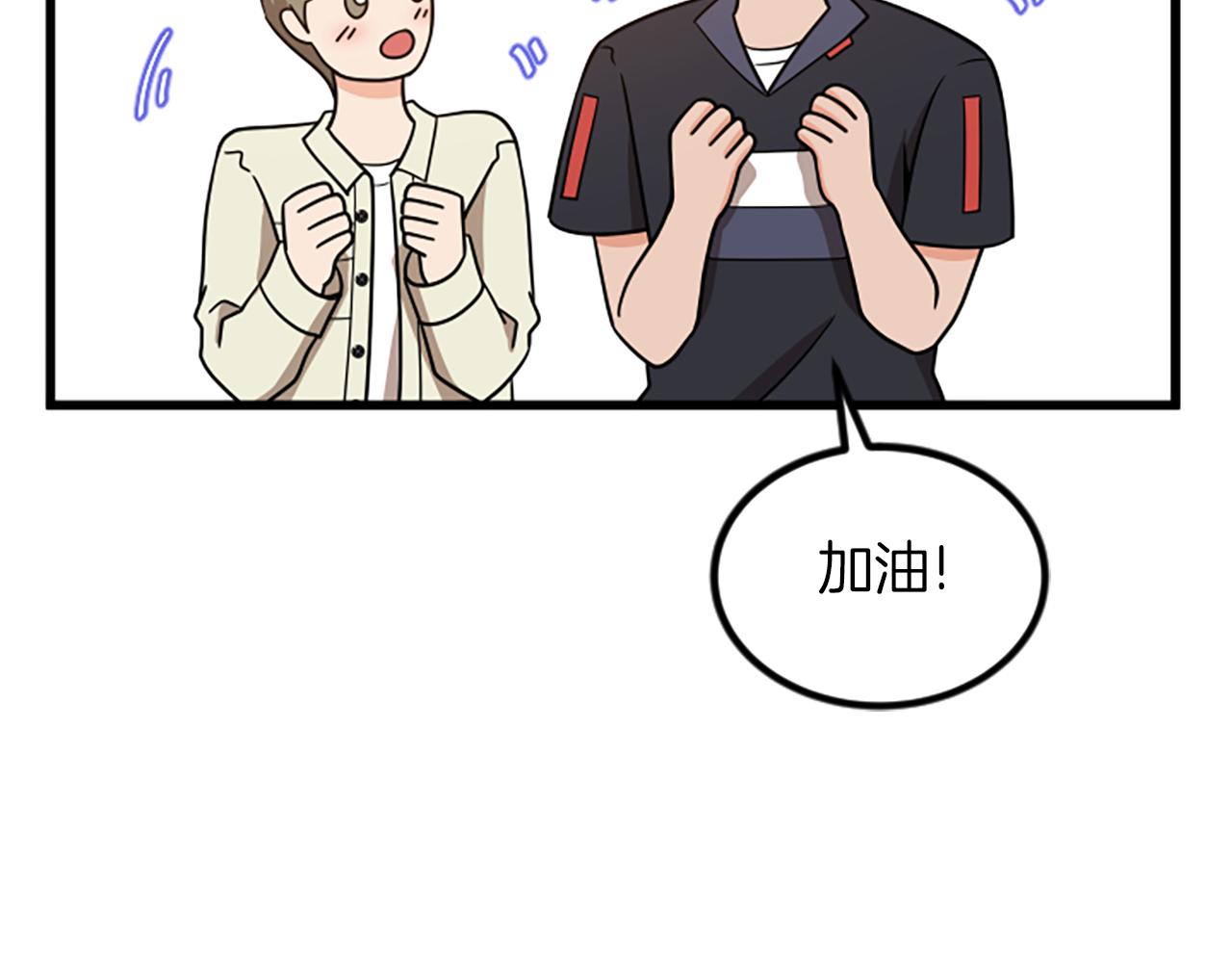 第65话 有小偷？61