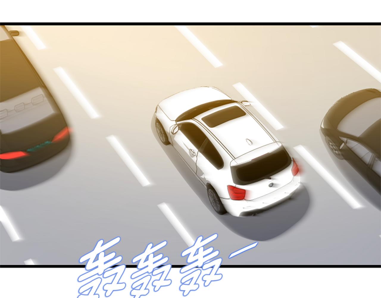 第16话 玩游戏33