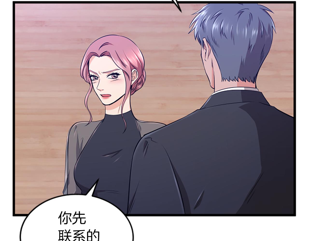 第34话 赶紧走吧35