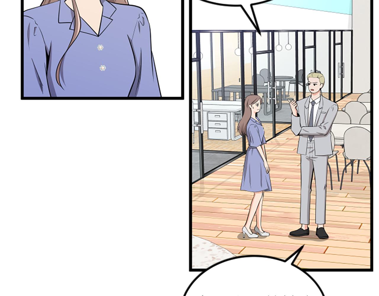 第64话 爱情之花34