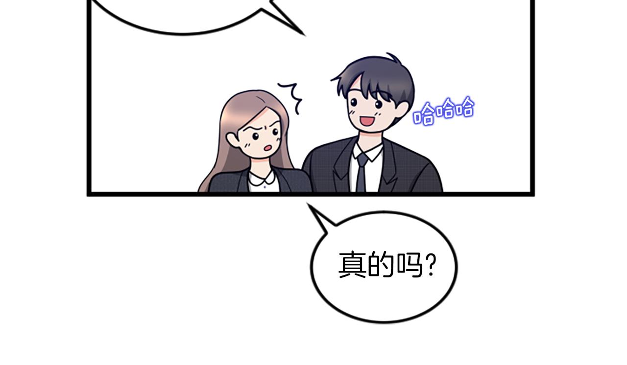 第35话 留下遗憾54