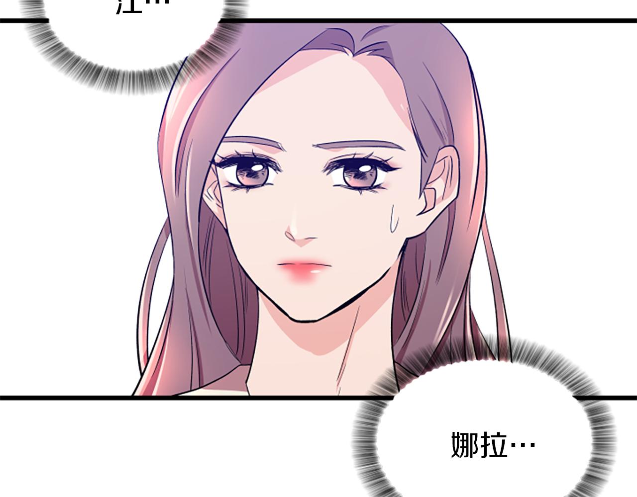 第20话 回家5