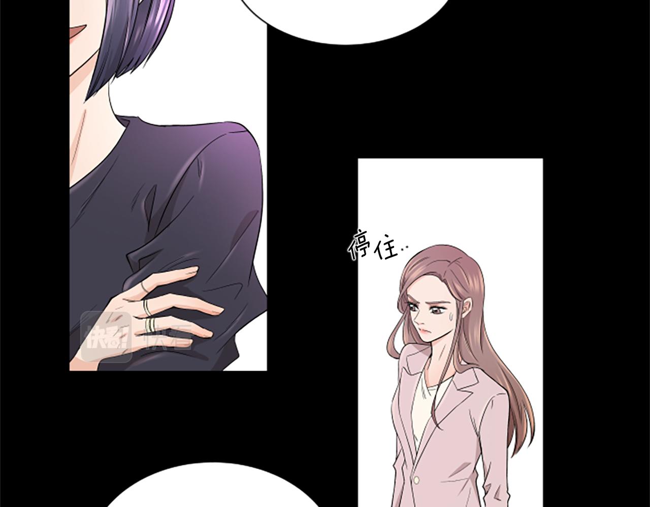 第1话 重要的日子89