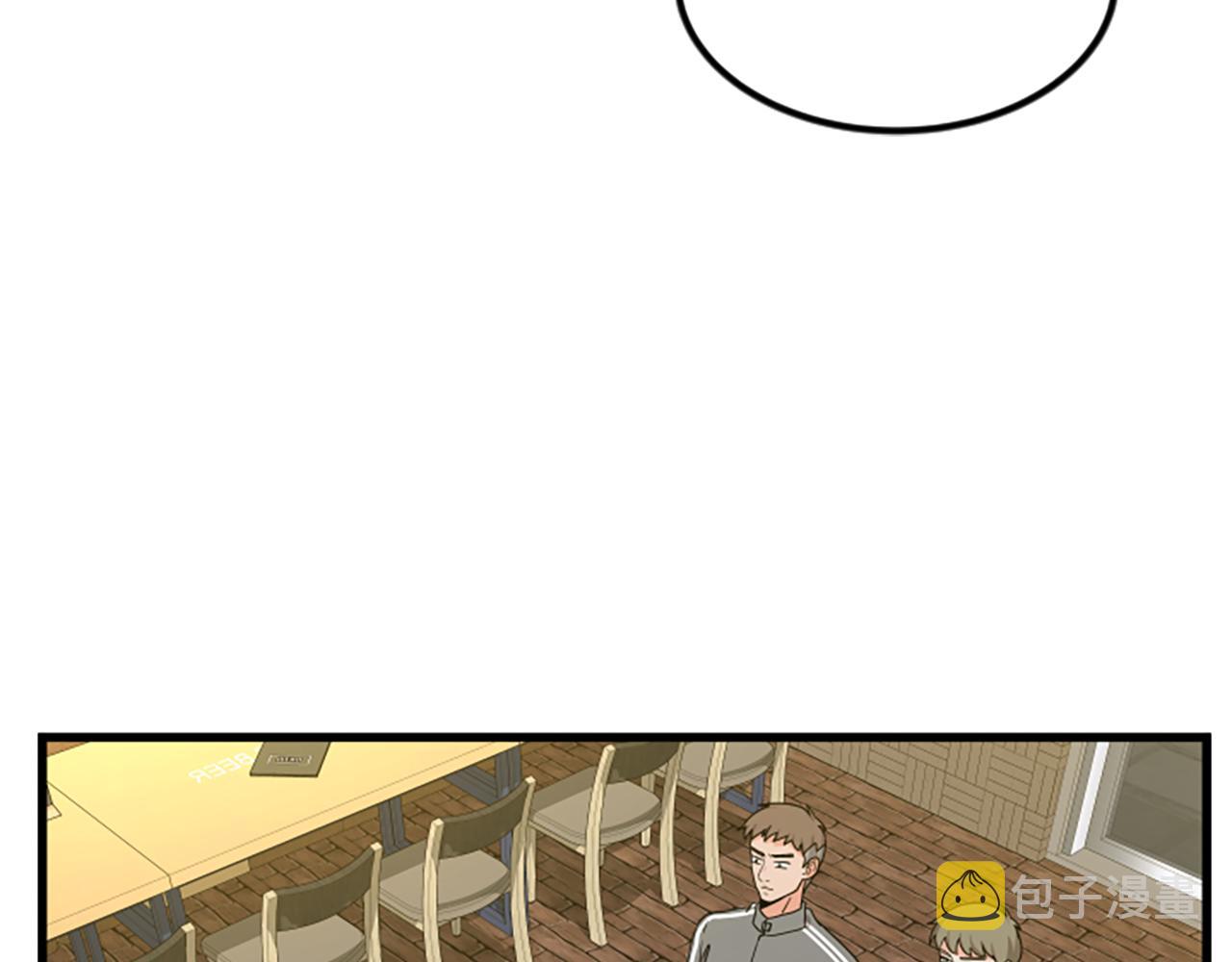 第18话 爱情的黑客114
