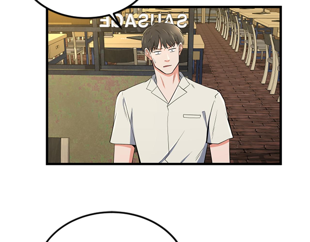 第17话 关系82