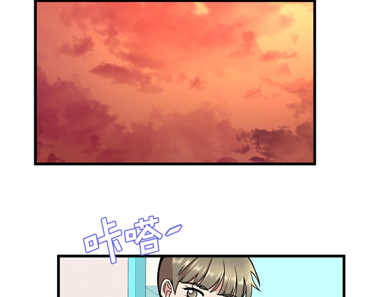 第29话 报警61