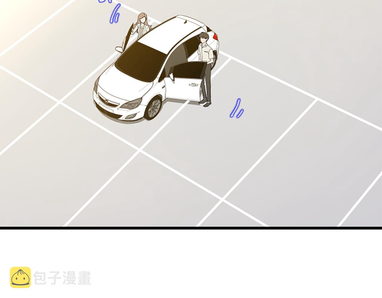 第14话 红酒洞穴97