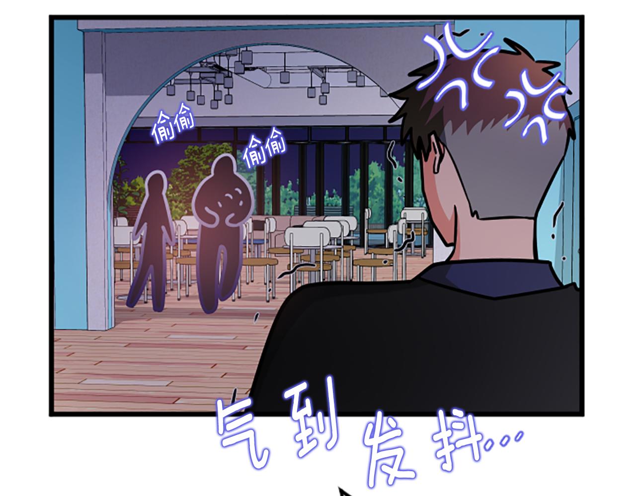第66话 被求婚了！10