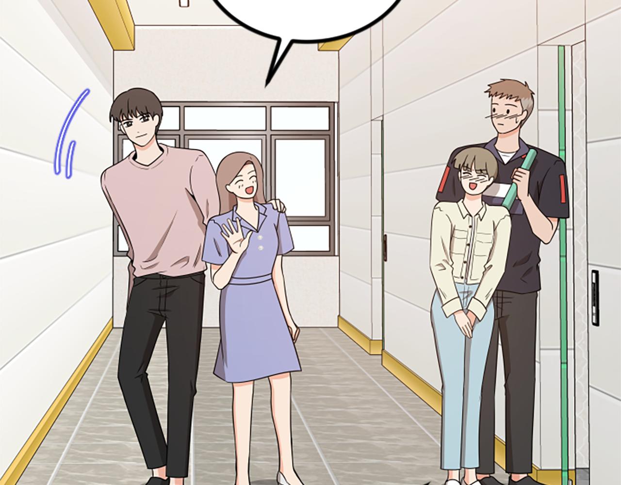 第65话 有小偷？39