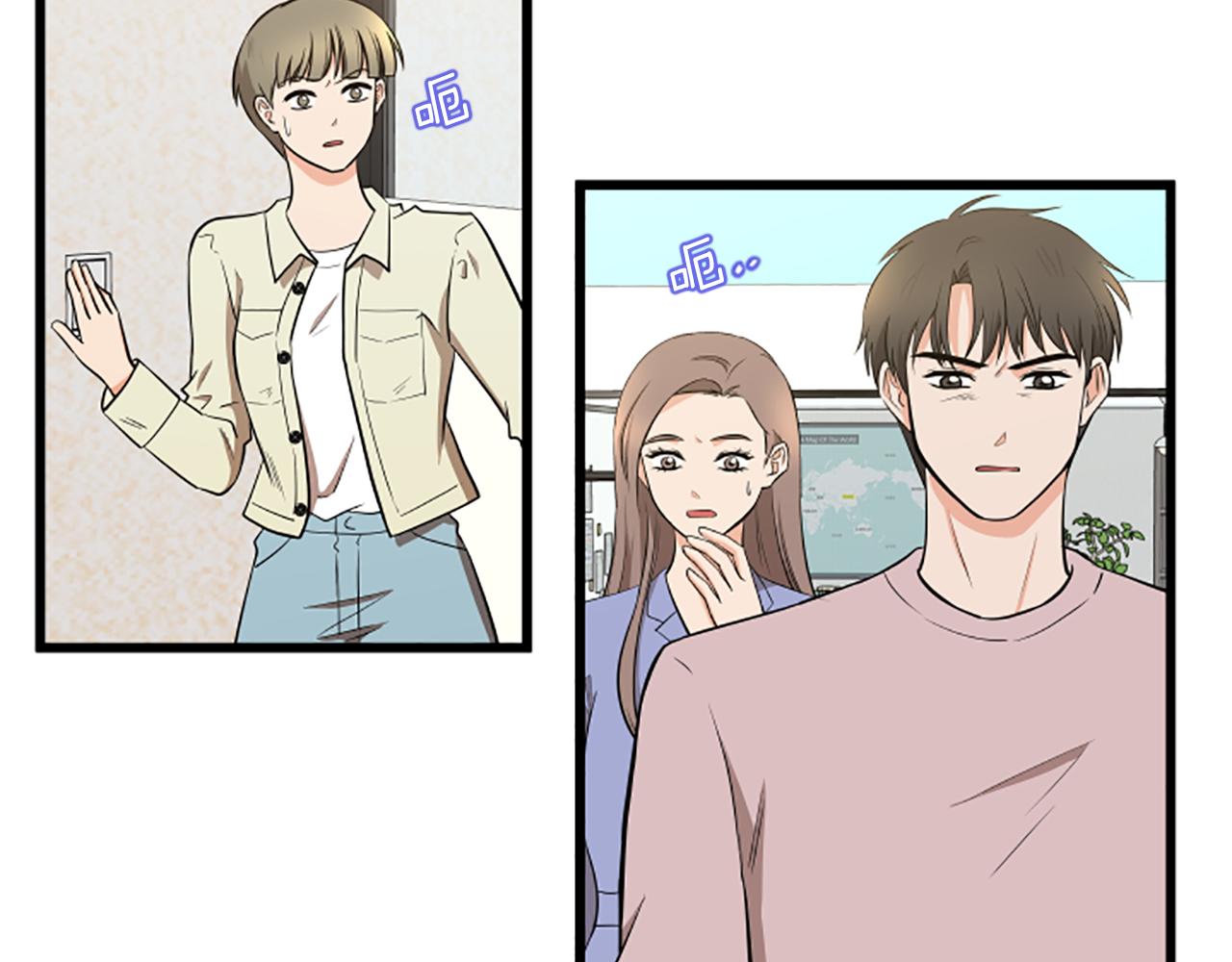 第66话 被求婚了！16