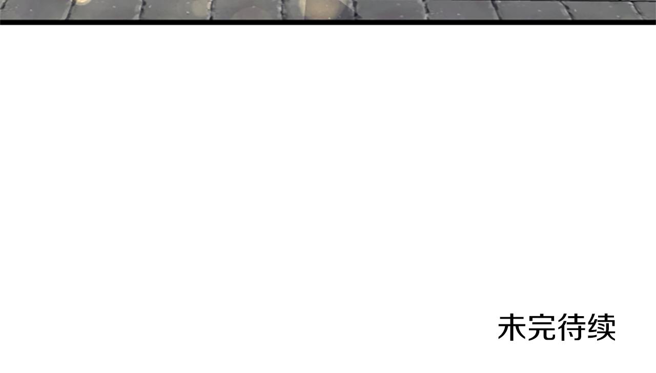 第59话 真的很喜欢97