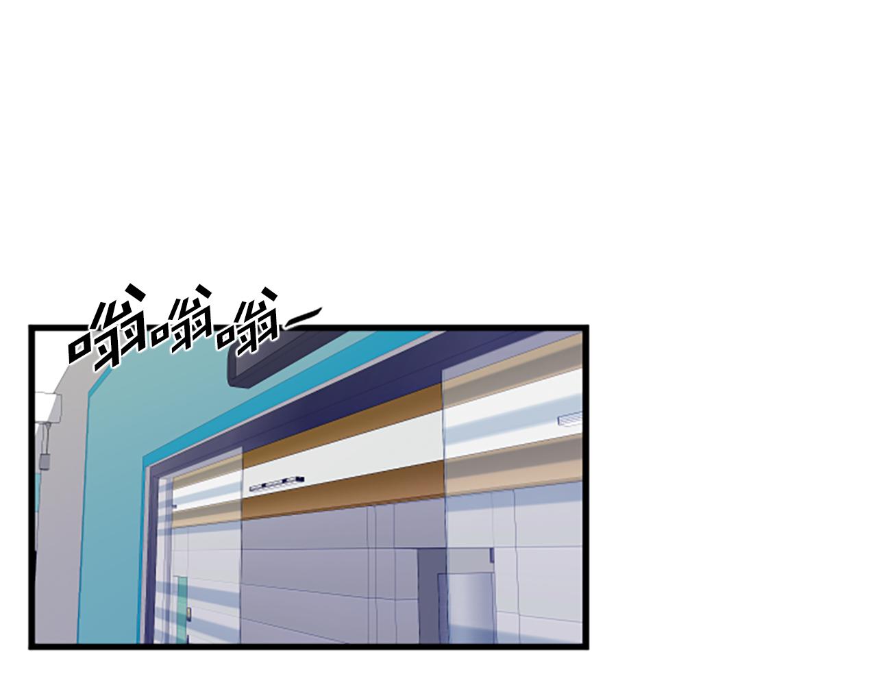 第19话 打不开8