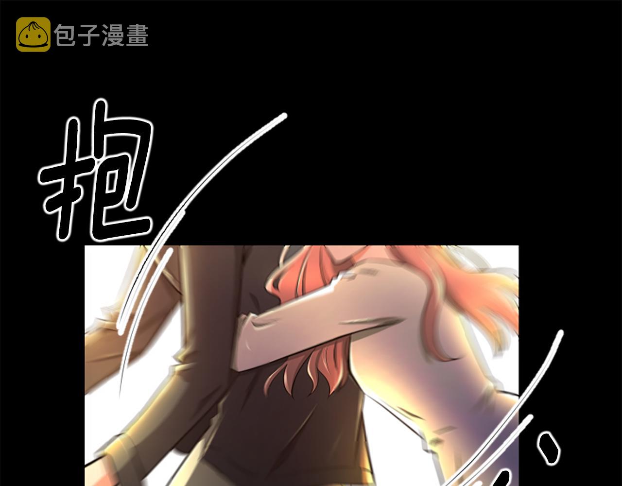 第46话 我们结婚吧25