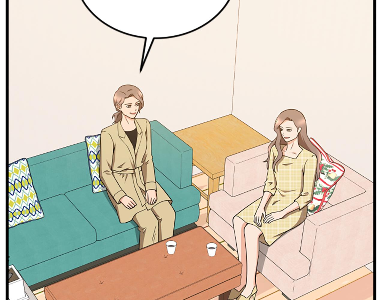 第57话 优惠吧68