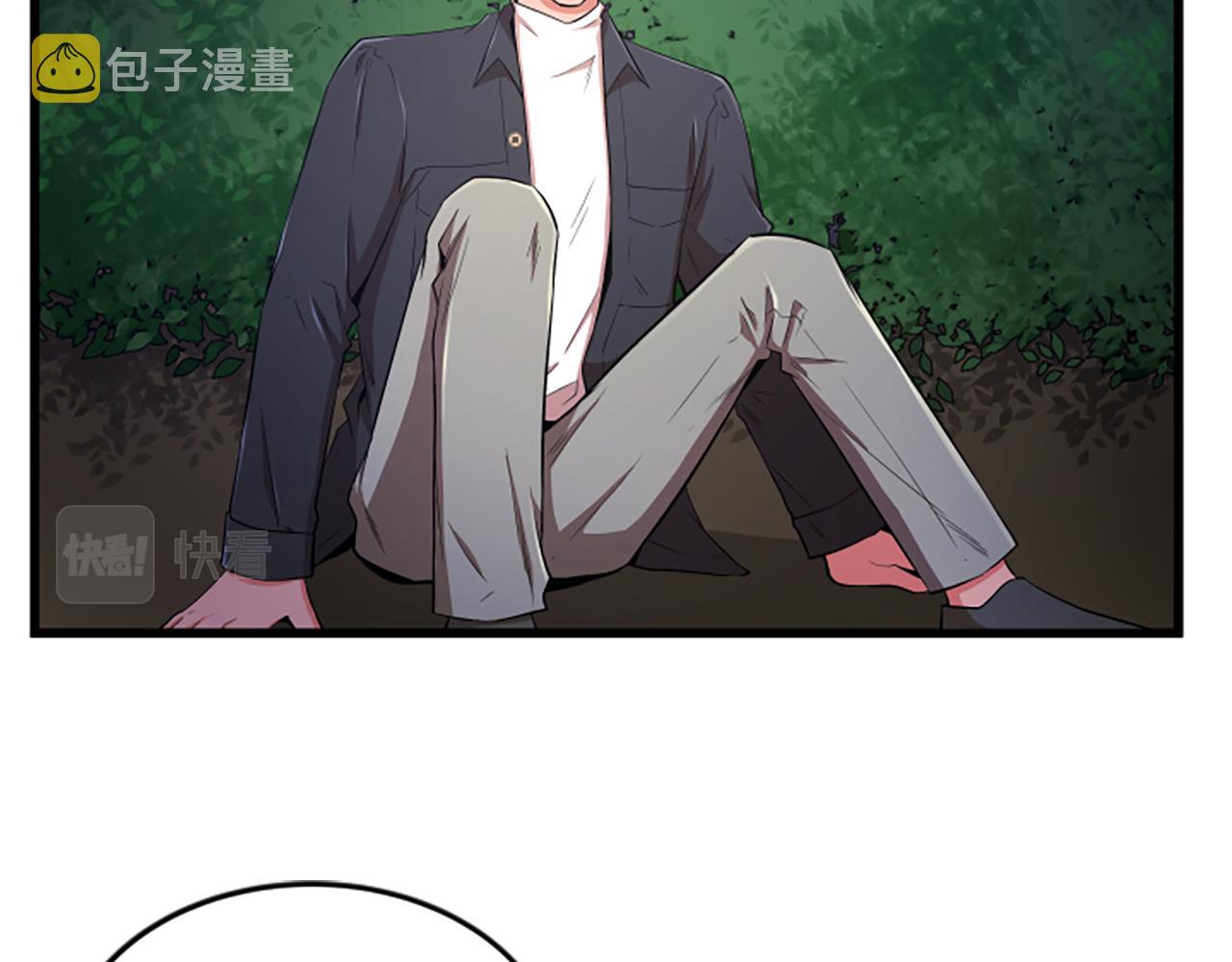 第40话 谢谢你45
