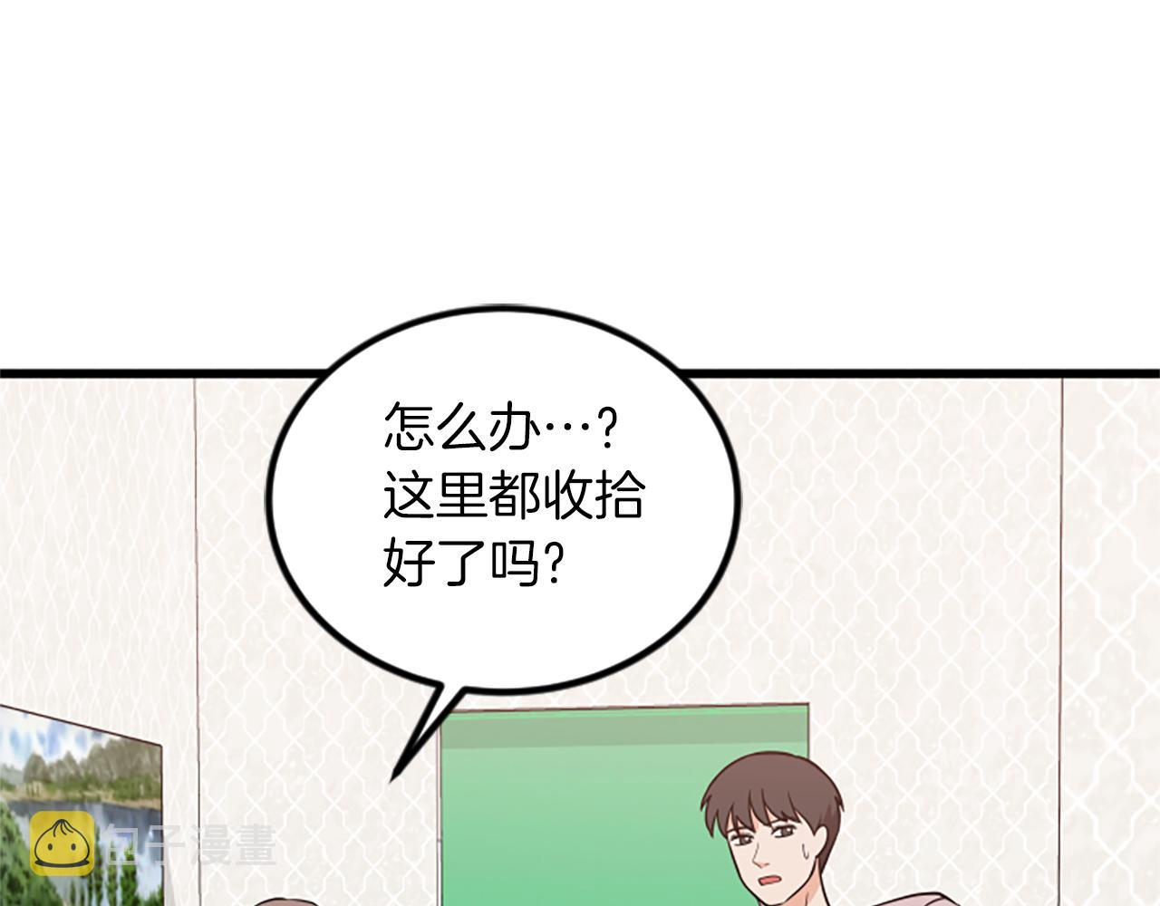 第65话 有小偷？26