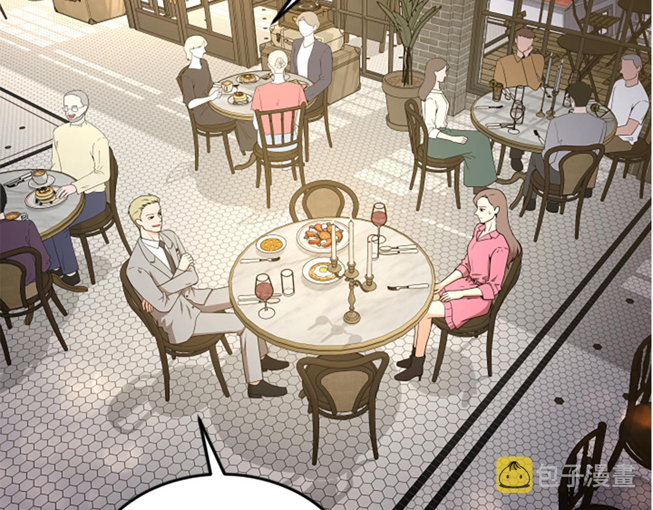第50话 爲什麽笑了76