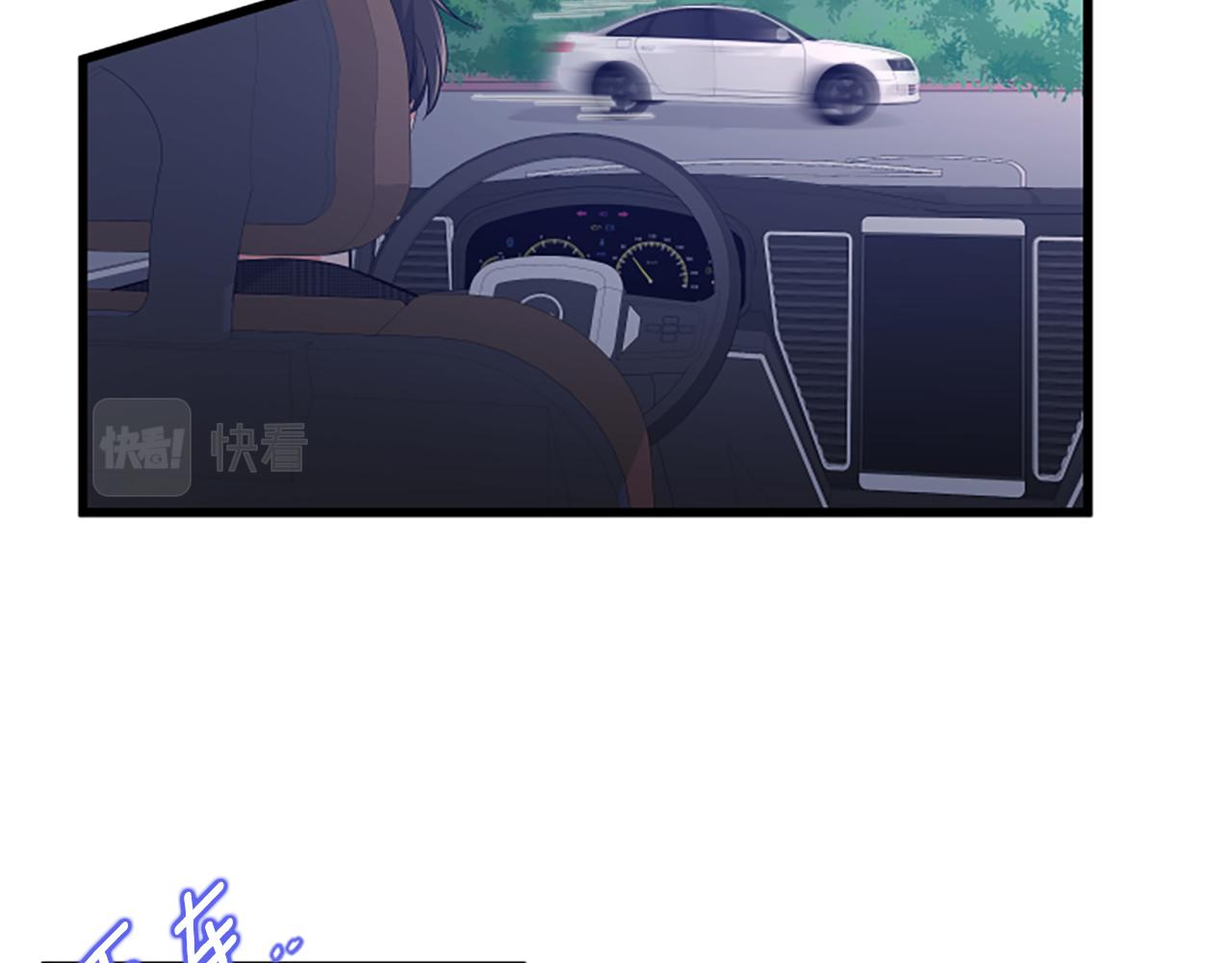 第33话 心动39