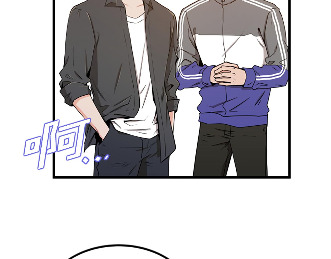第19话 打不开75