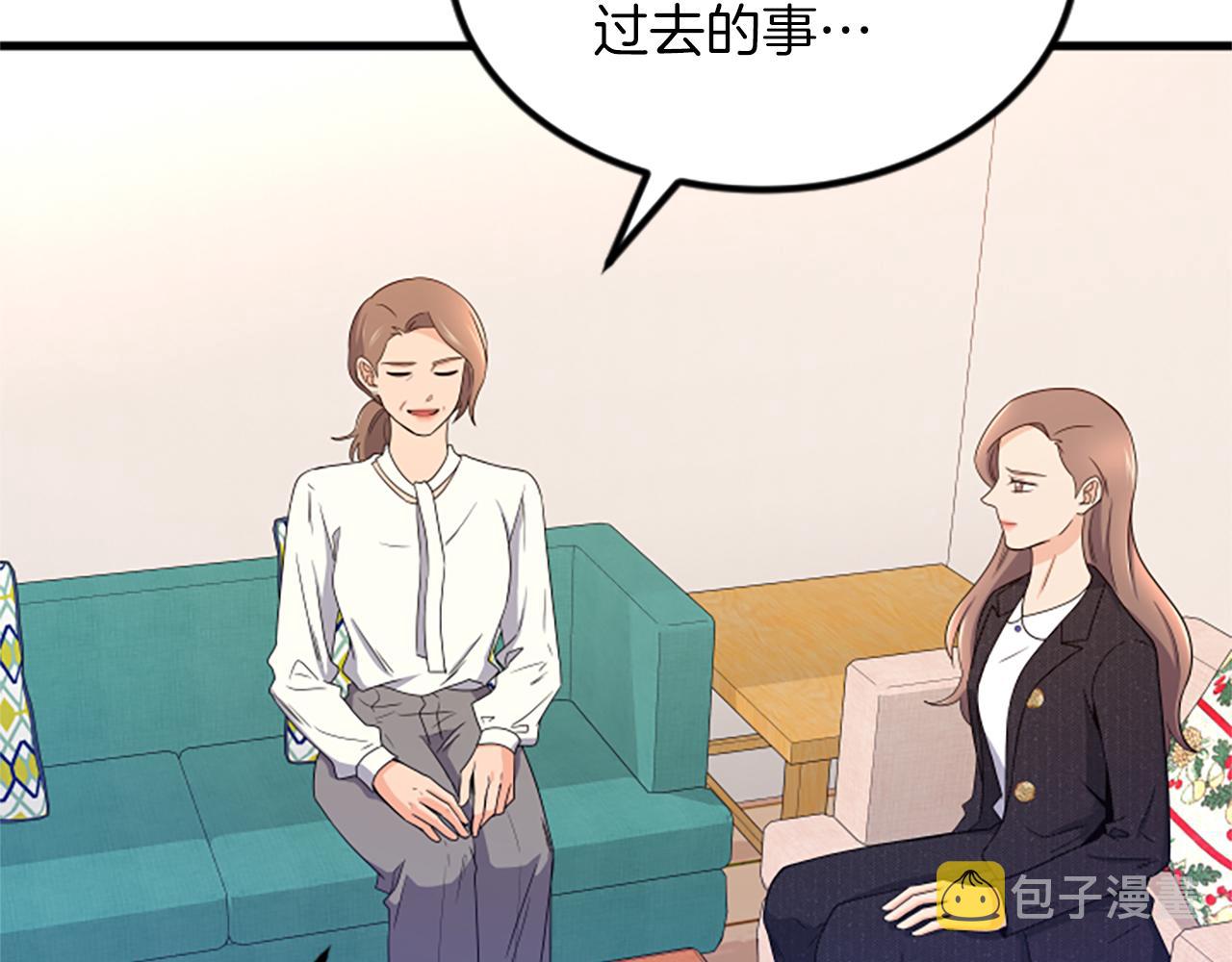 第24话 真心喜欢9