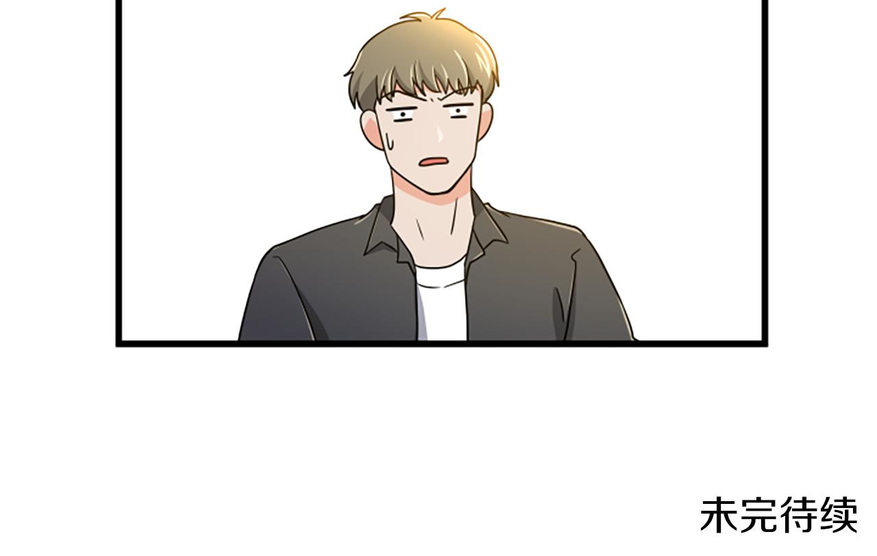 第17话 关系114