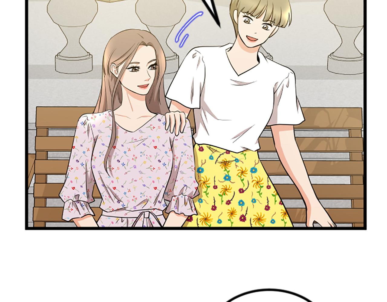 第66话 被求婚了！62