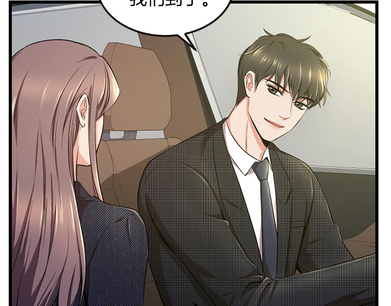 第35话 留下遗憾10