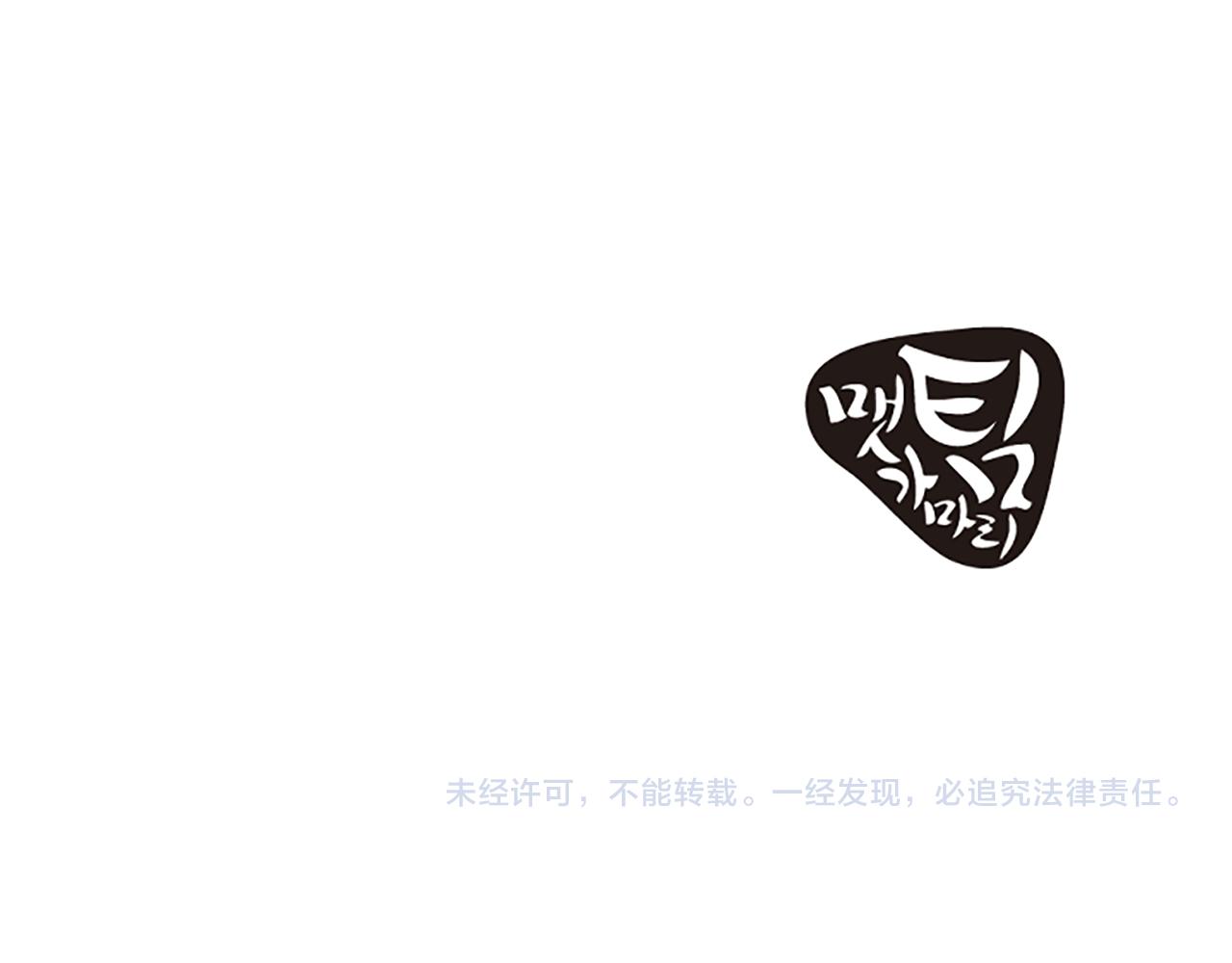 第44话 读懂别人103