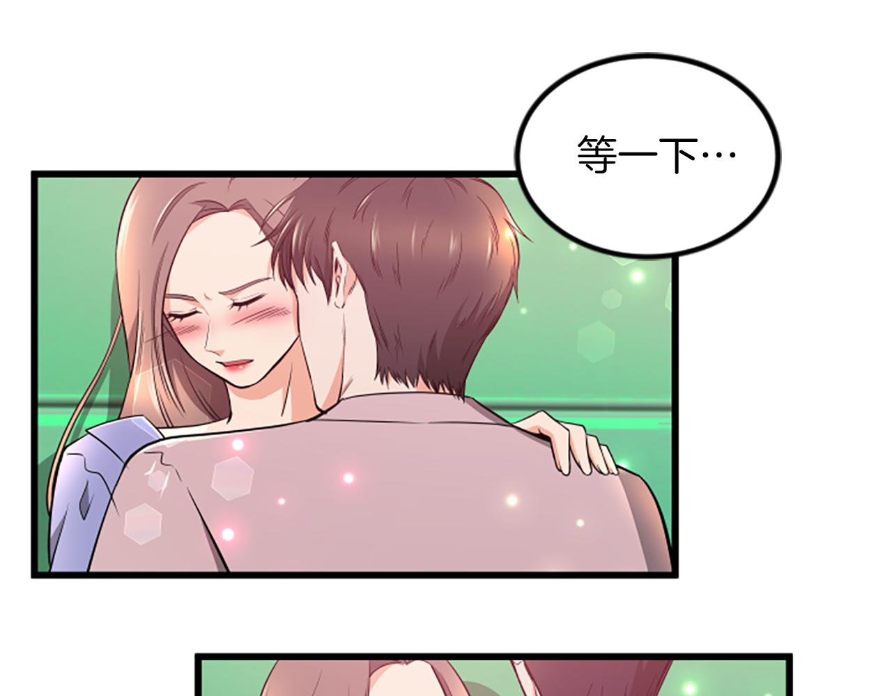 第65话 有小偷？4